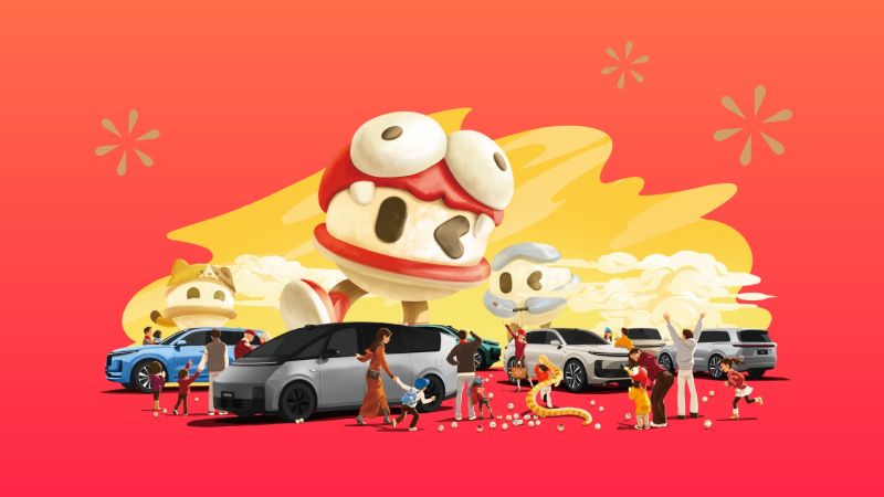 hjc888·黄金城汽车2024年12月交付58,513辆
